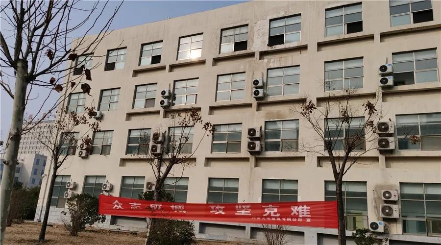 寰俊鍥剧墖_20200225142209.jpg