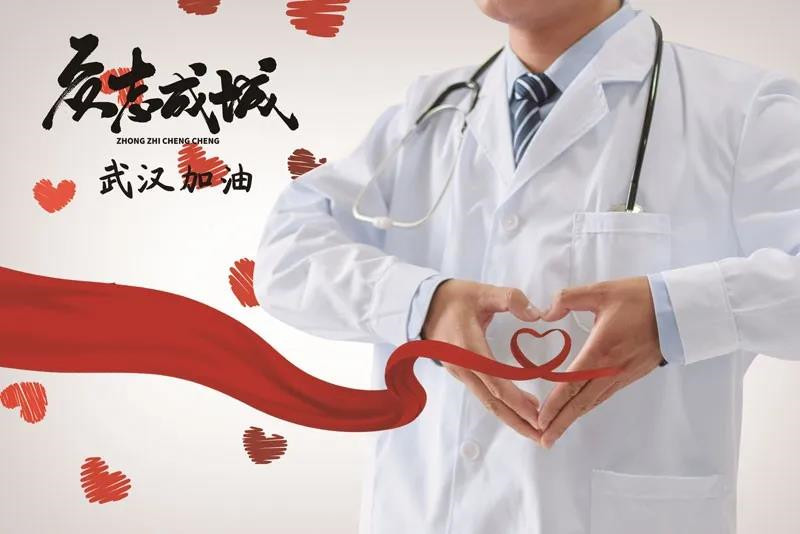 微信图片_20200225164936.jpg