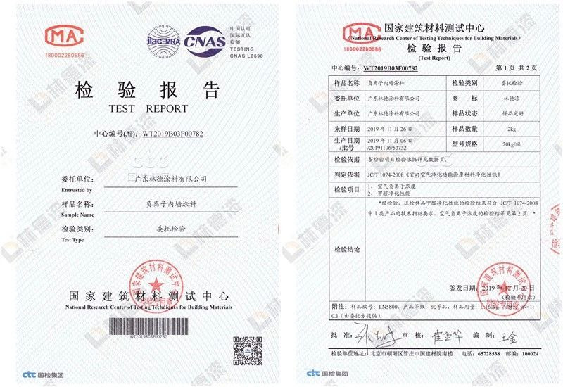 微信图片_20200225164944.jpg