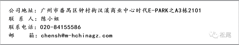 微信图片_20200226085926.png