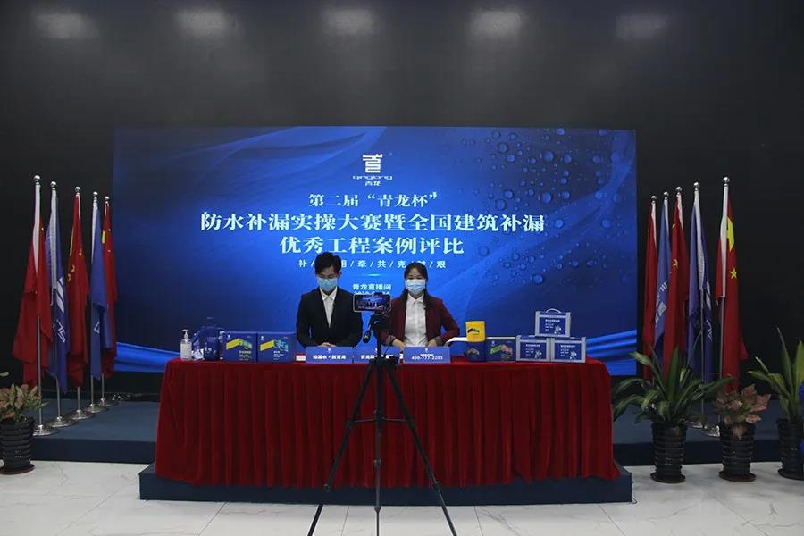 寰俊鍥剧墖_20200226095947.jpg