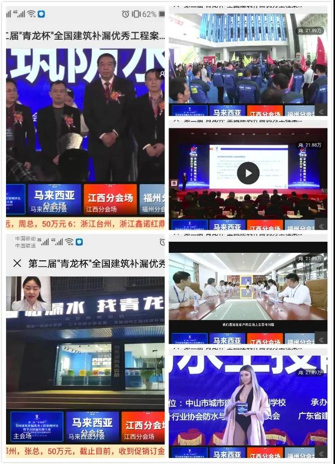寰俊鍥剧墖_20200226095950.jpg