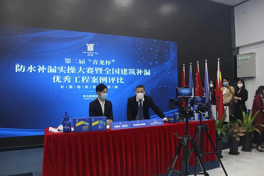 寰俊鍥剧墖_20200226095954.jpg