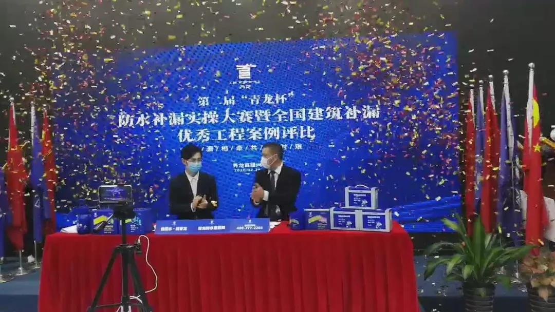 寰俊鍥剧墖_20200226095956.jpg