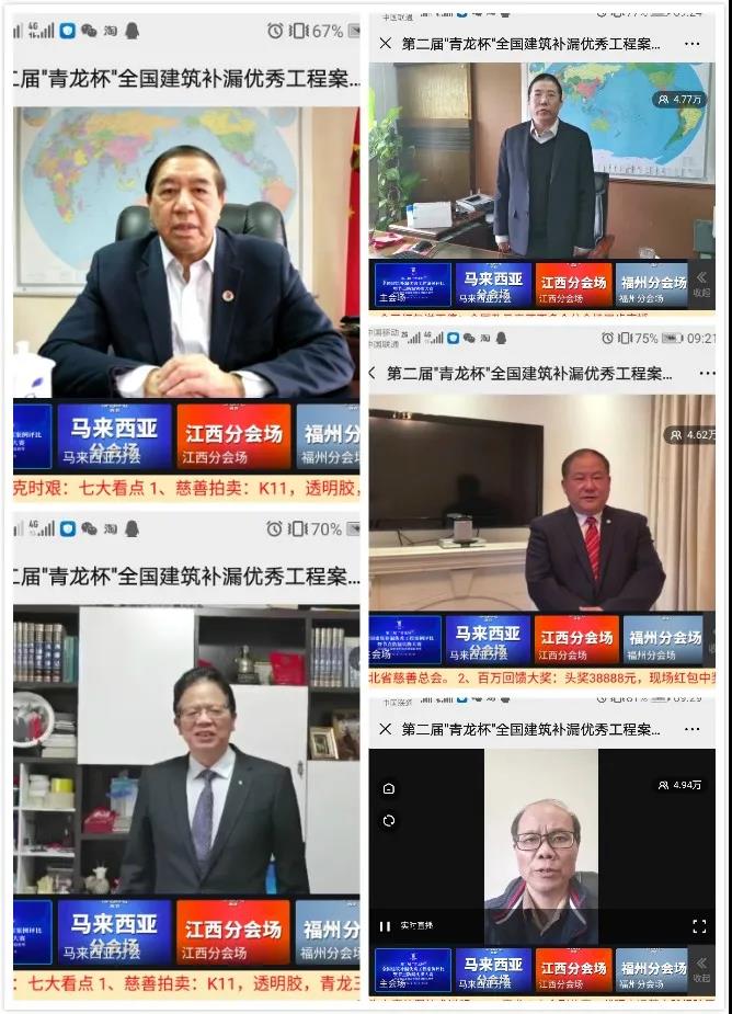 寰俊鍥剧墖_20200226095959.jpg