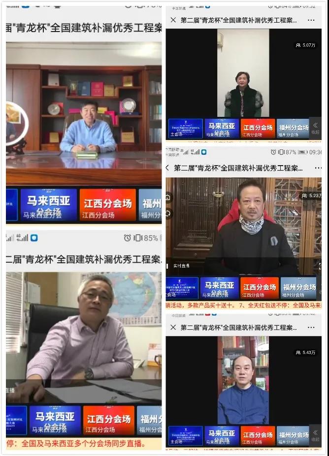寰俊鍥剧墖_20200226100004.jpg