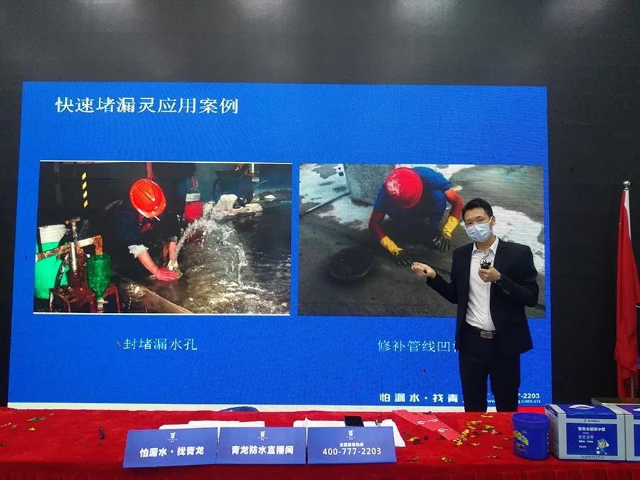 寰俊鍥剧墖_20200226100028.jpg