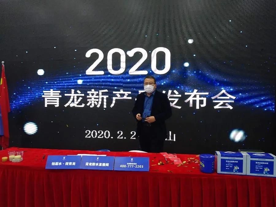 寰俊鍥剧墖_20200226100031.jpg