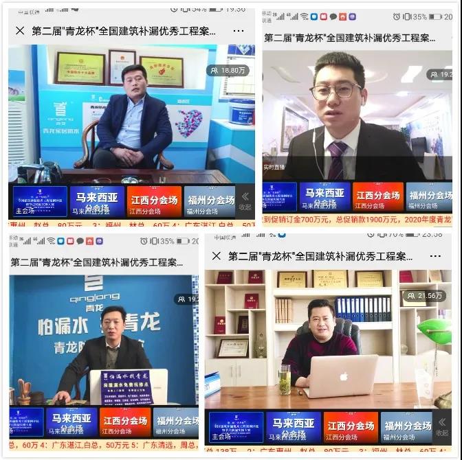 寰俊鍥剧墖_20200226100037.jpg
