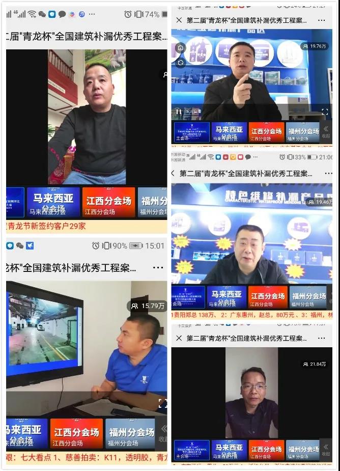 寰俊鍥剧墖_20200226100040.jpg