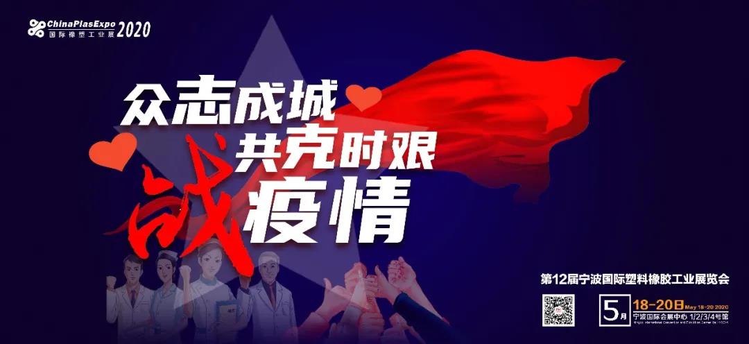 微信图片_20200226102011.jpg