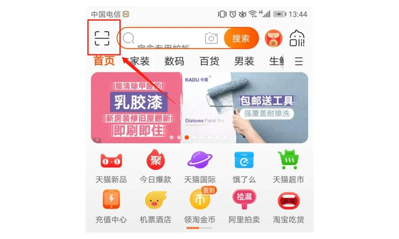微信圖片_20200226165821.jpg