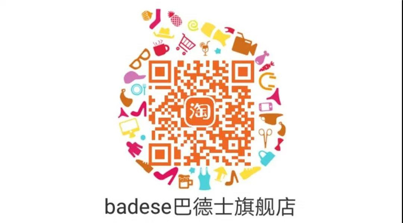 微信圖片_20200226165825.jpg