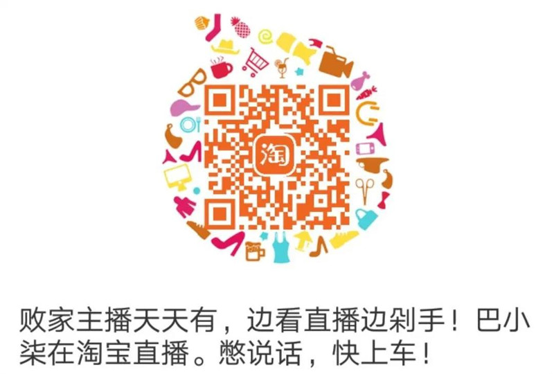 微信圖片_20200226165835.jpg