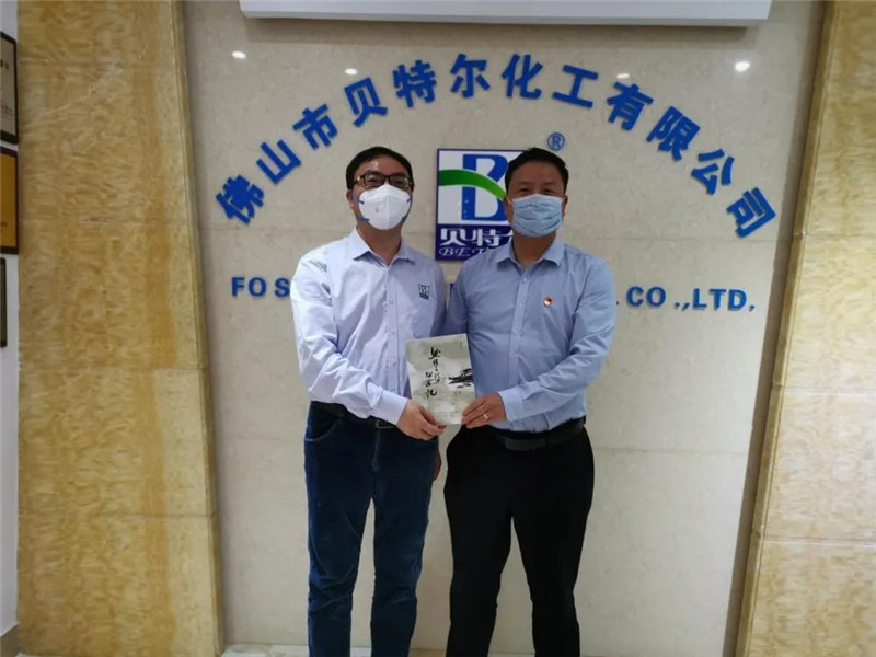 微信图片_20200227090112.jpg