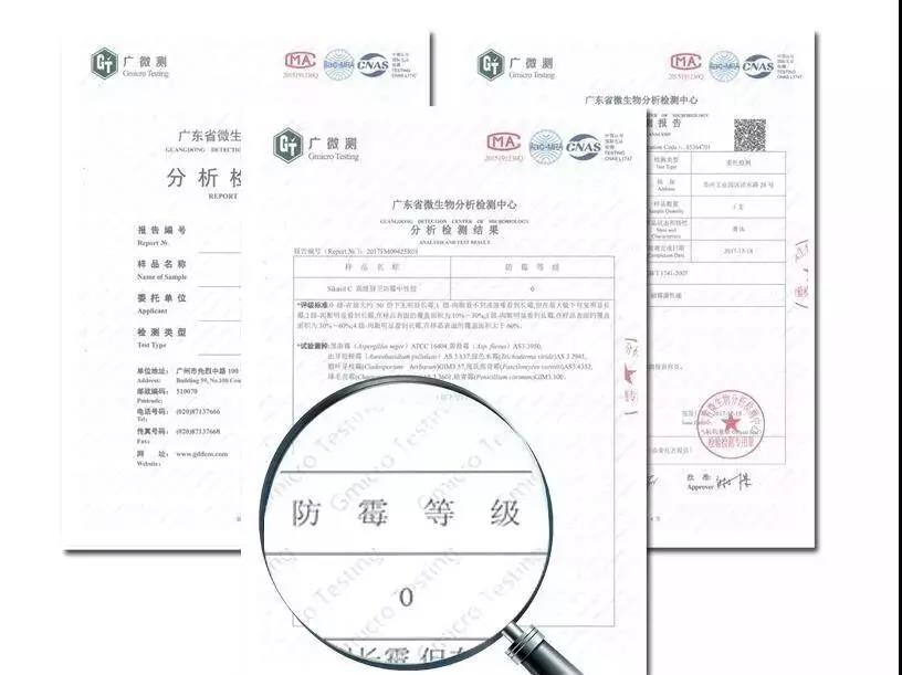 寰俊鍥剧墖_20200227094127.jpg