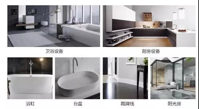 寰俊鍥剧墖_20200227094129.jpg