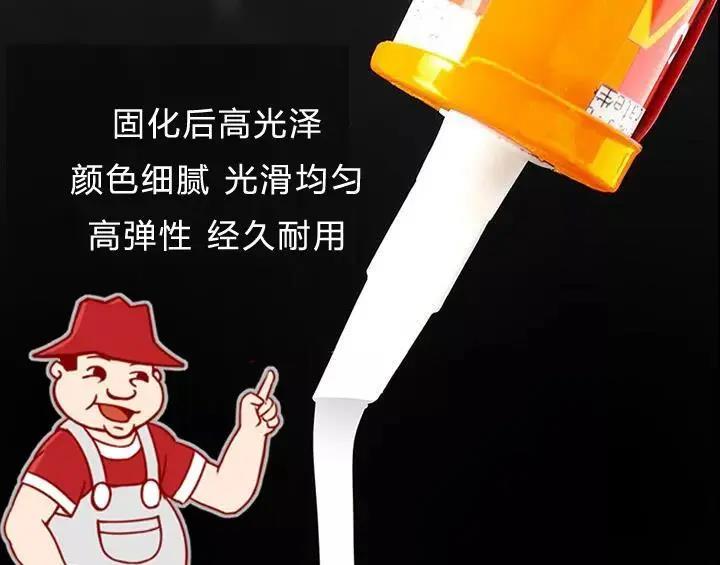 寰俊鍥剧墖_20200227094134.jpg