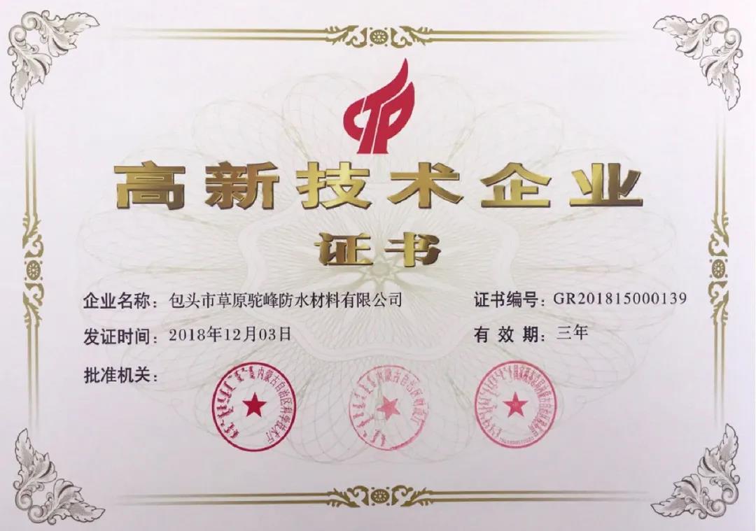 寰俊鍥剧墖_20200227095548.jpg