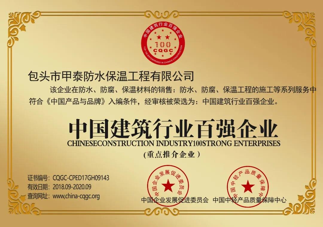 寰俊鍥剧墖_20200227095552.jpg