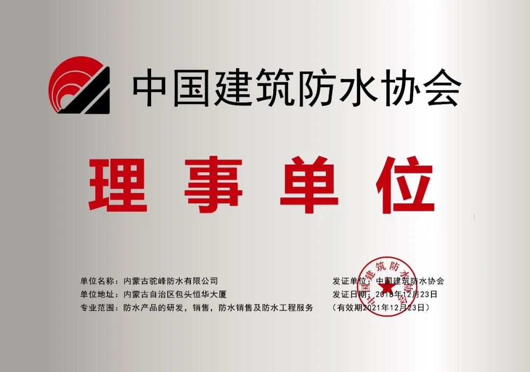 寰俊鍥剧墖_20200227095602.jpg