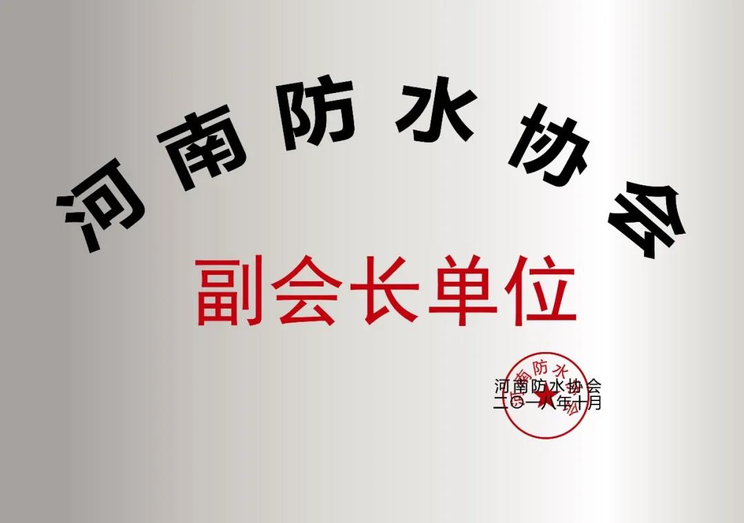 寰俊鍥剧墖_20200227095605.jpg