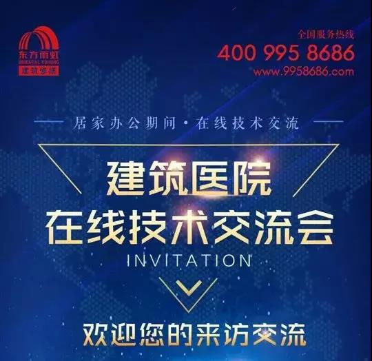寰俊鍥剧墖_20200227100930.jpg