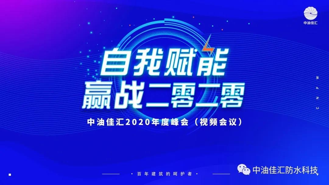 寰俊鍥剧墖_20200227102231.jpg