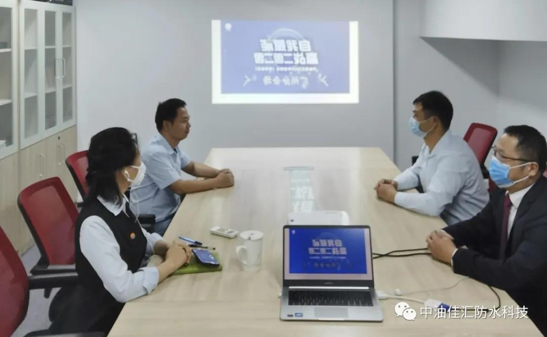 寰俊鍥剧墖_20200227102237.jpg
