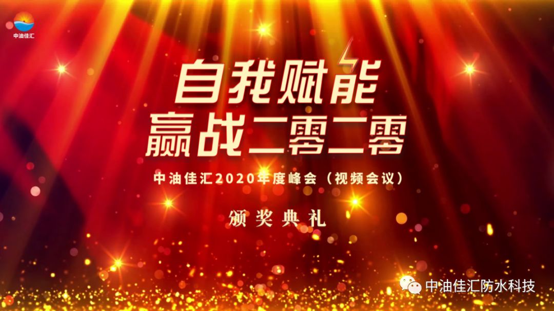 寰俊鍥剧墖_20200227102247.jpg
