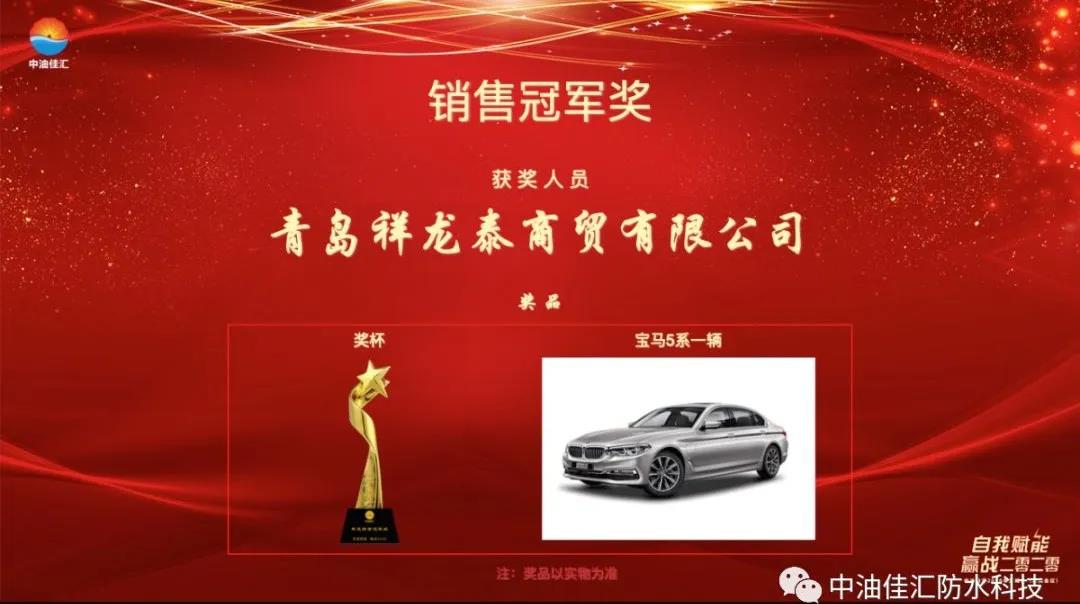 寰俊鍥剧墖_20200227102250.jpg
