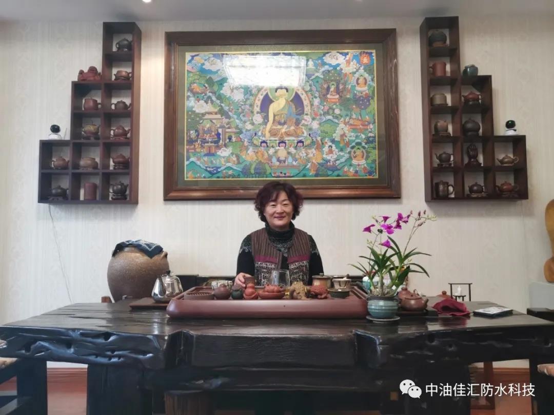 寰俊鍥剧墖_20200227102253.jpg