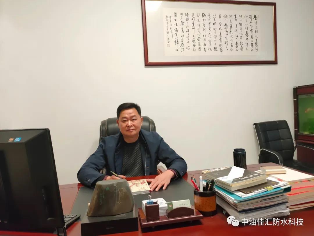 寰俊鍥剧墖_20200227102259.jpg