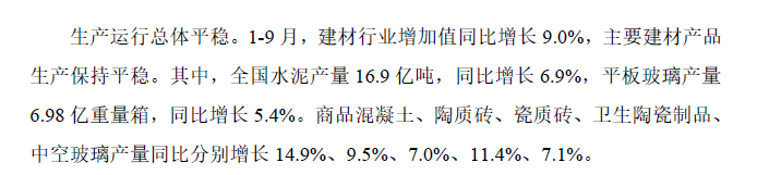 寰俊鍥剧墖_20200227104808.png