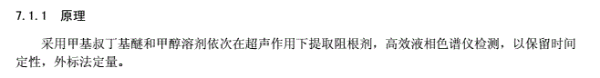 寰俊鍥剧墖_20200227104828.png