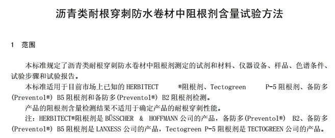 寰俊鍥剧墖_20200227104833.png