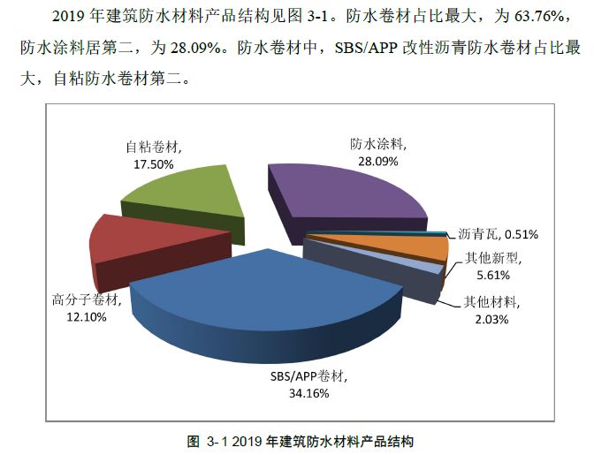 寰俊鍥剧墖_20200227104836.jpg