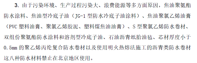 寰俊鍥剧墖_20200227104844.png