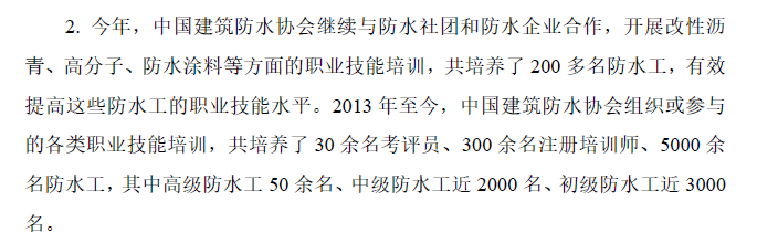 寰俊鍥剧墖_20200227104847.png