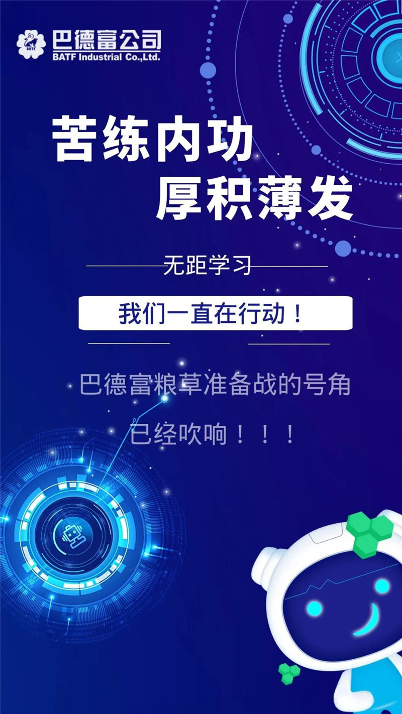 微信图片_20200227111431.jpg