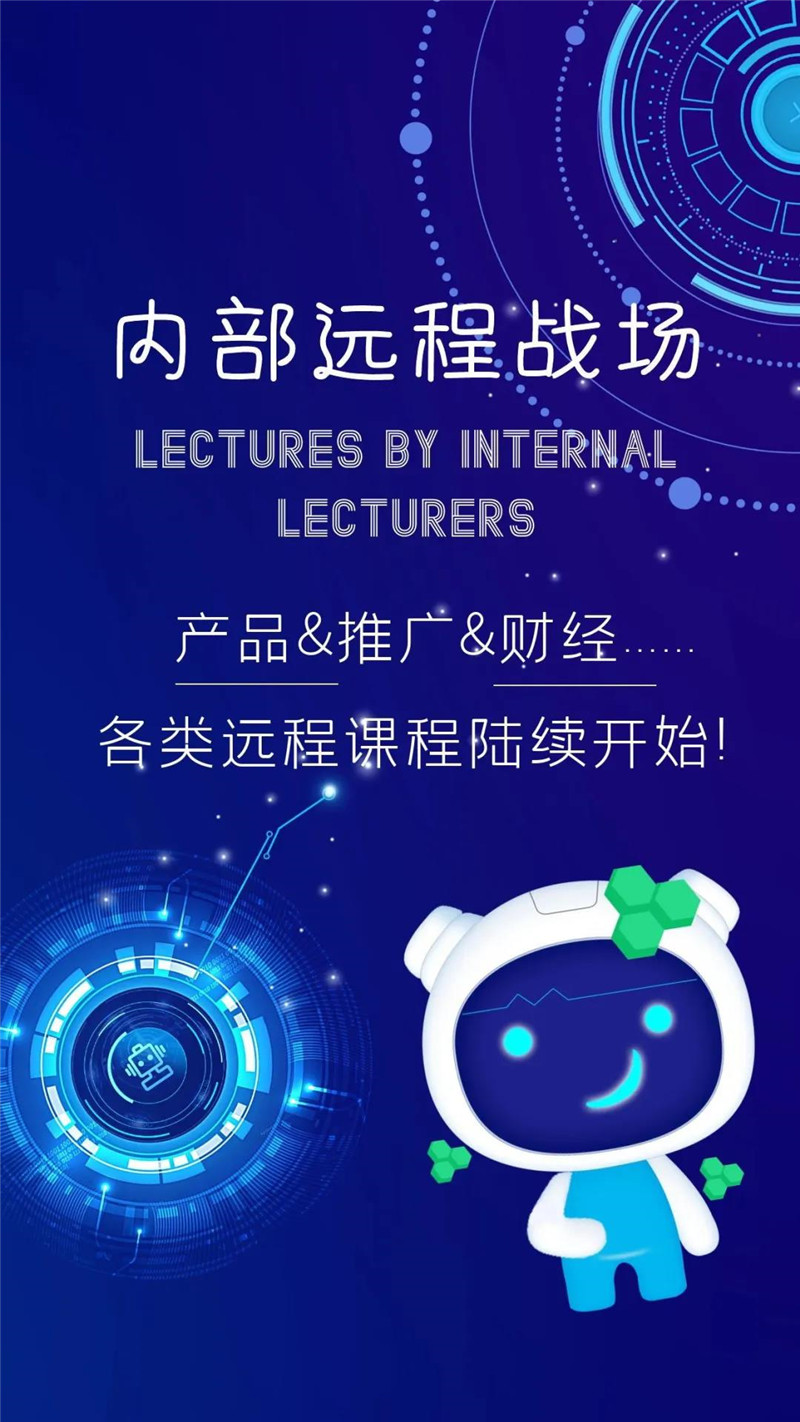 微信图片_20200227111439.jpg