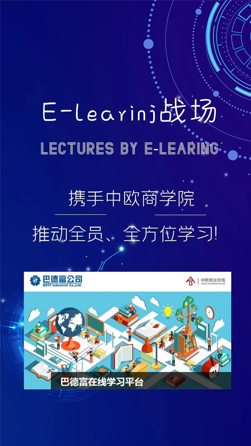微信图片_20200227111442.jpg