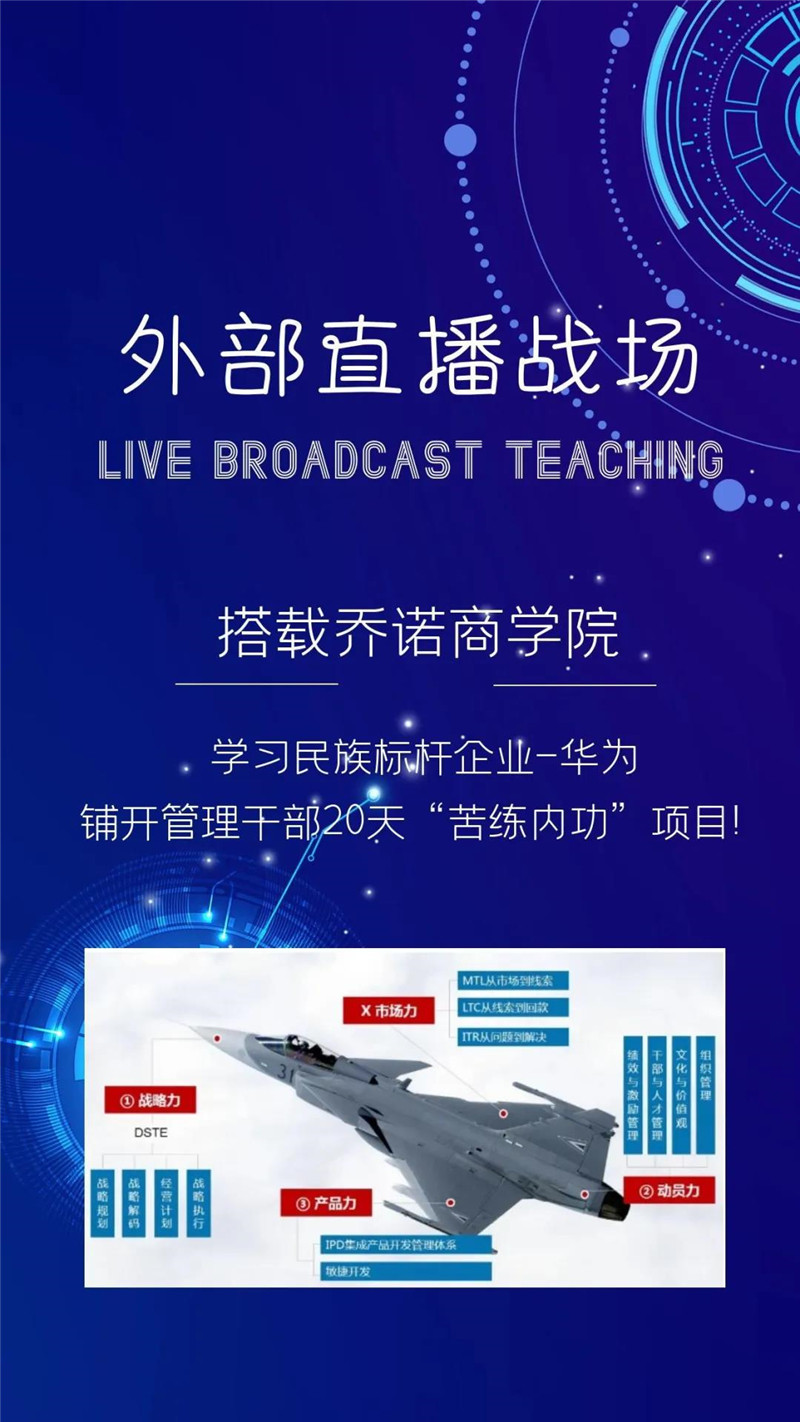 微信图片_20200227111446.jpg