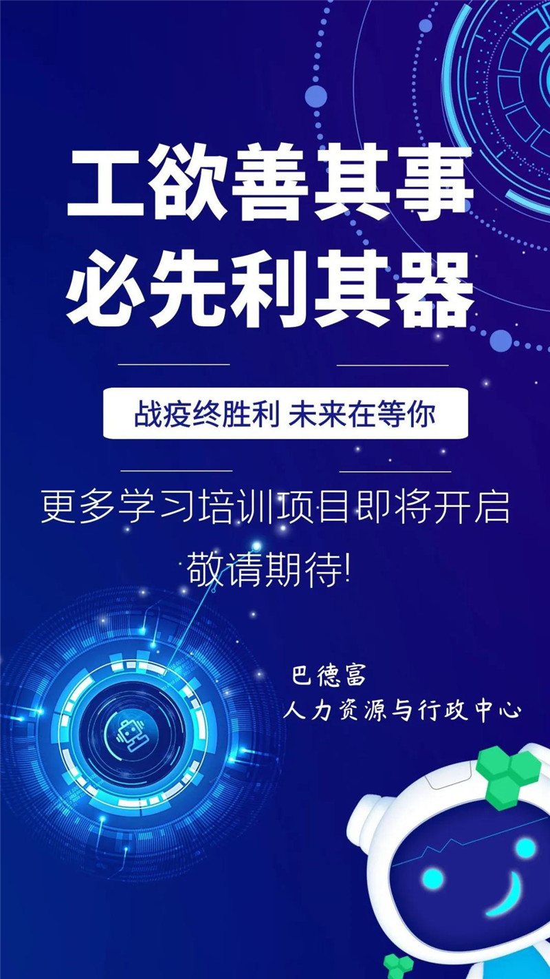 微信图片_20200227111450.jpg