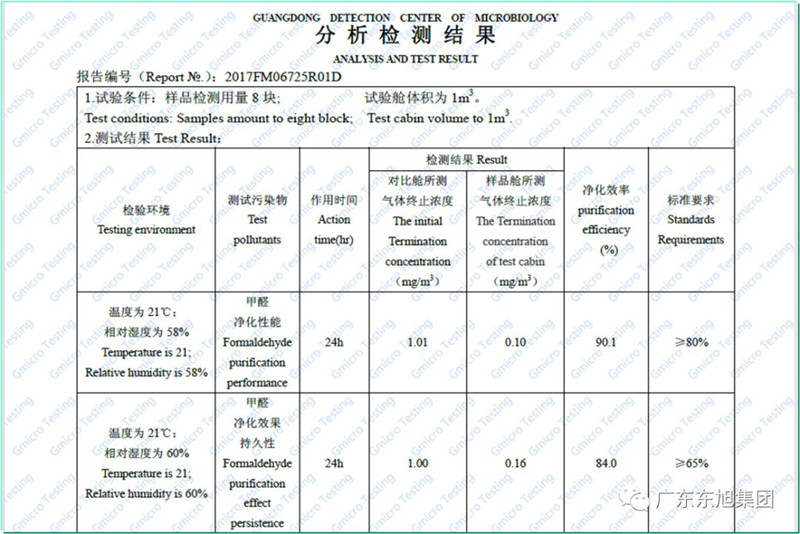 微信图片_20200227160644.jpg