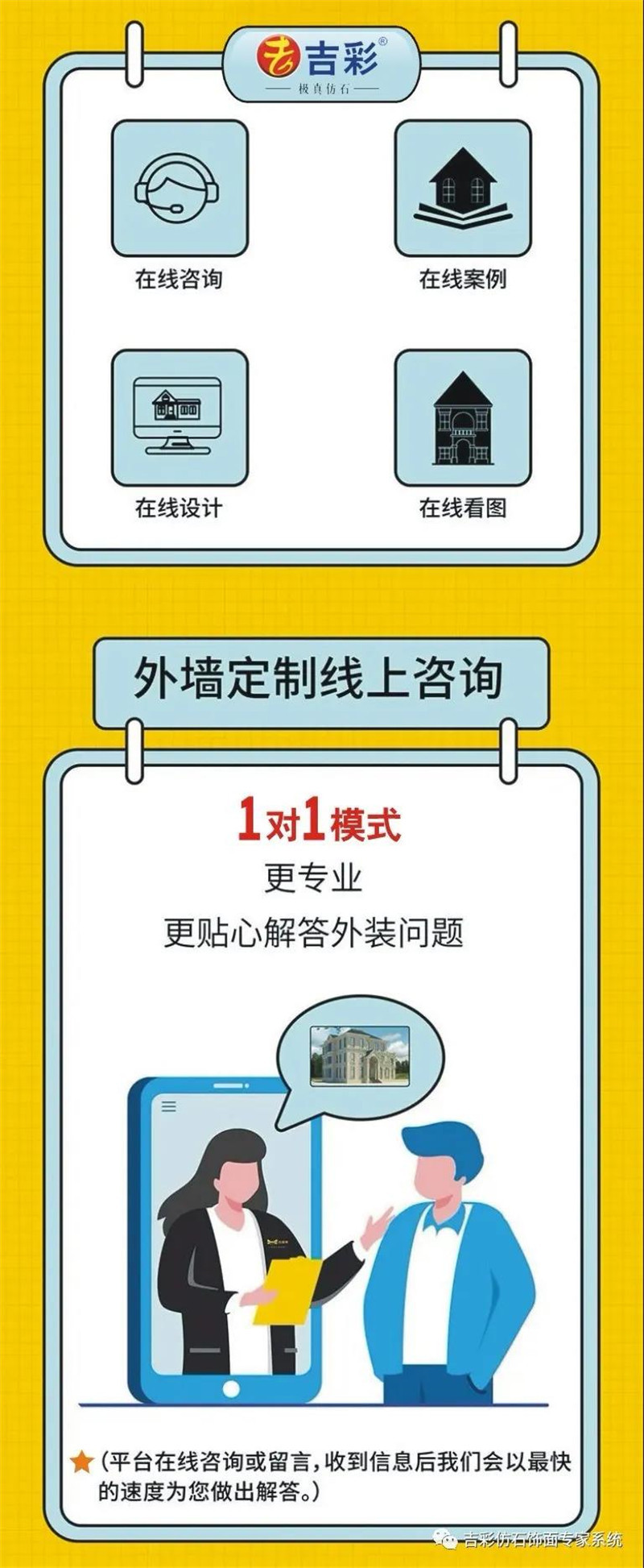 微信图片_20200227174407.jpg