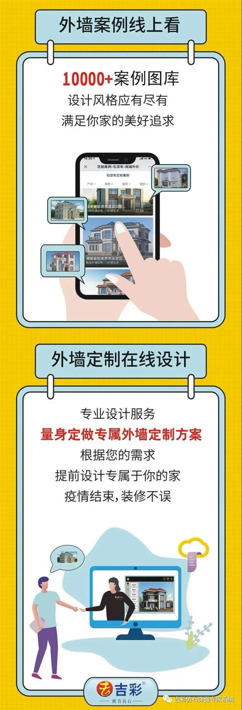 微信图片_20200227174412.jpg