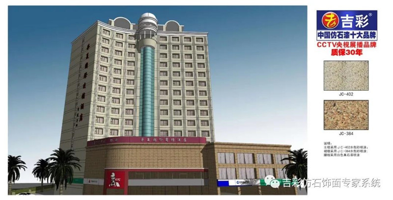 微信图片_20200227174430.jpg