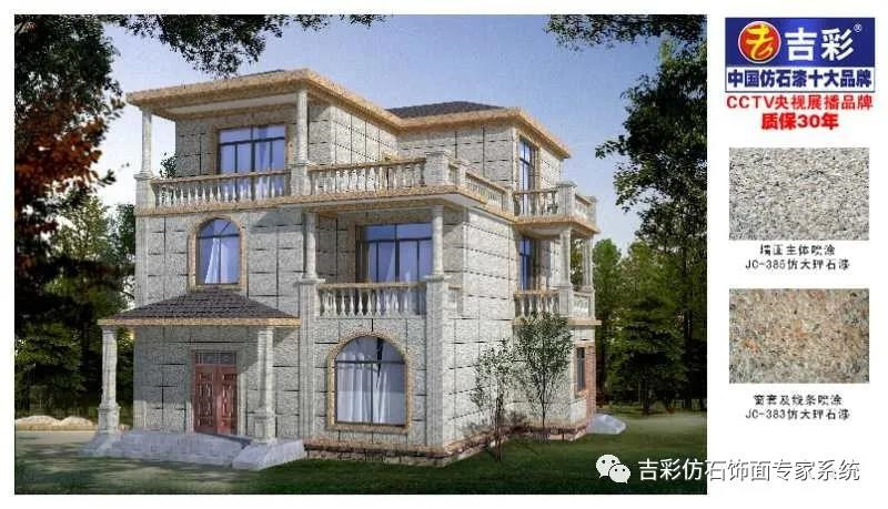 微信图片_20200227174439.jpg