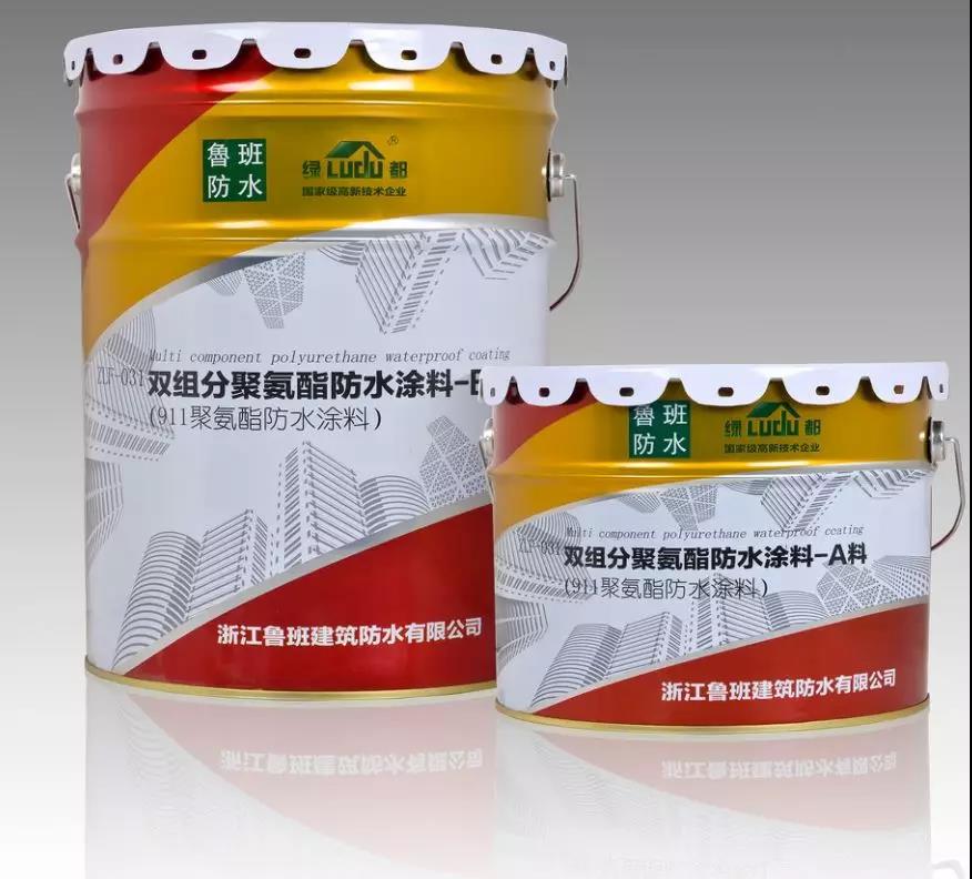 寰俊鍥剧墖_20200228100229.jpg